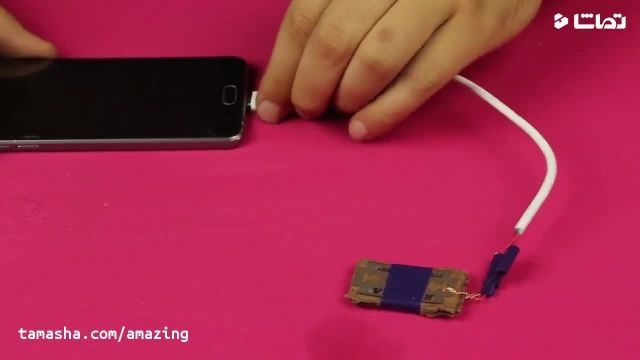ایده جالب و خلاقانه ساخت شارژ موبایل با تیغ