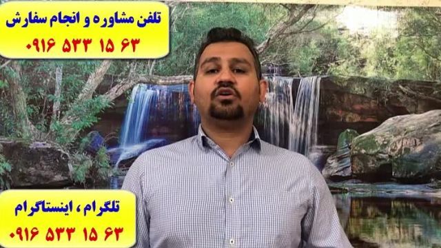 رزومه – انگیزه نامه – ایمیل و مکاتبه  -SOPنگارش حرفه ای