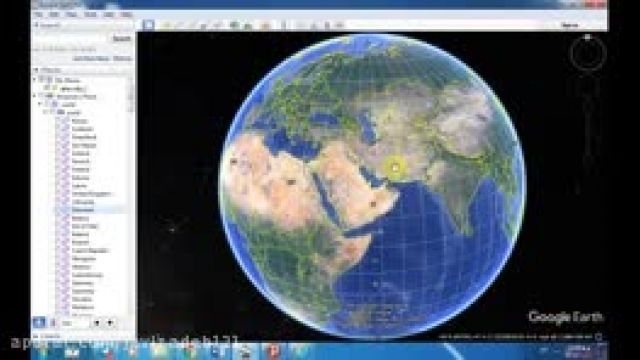 آموزش کاربردی و گام به گام گوگل ارث(Google earth)-دوازده