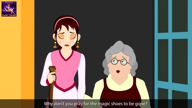برنامه کودک داستان های فارسی با زیرنویس انگلیسی این قسمت: کفش های قرمز