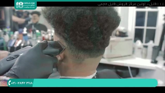 فیلم آموزش آرایشگری مردانه