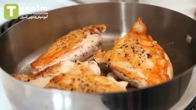 آموزش پخت مرغ کباب ایتالیایی لذیذ با دستور آسان 