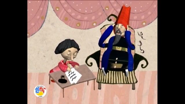 دانلود مجموعه انیمیشن دانشمندان بزرگ قسمت (7) این داستان:صفی الدین ارموی