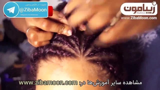 کلیپ آموزشی شینیون - بافتن موی سر به صورت خورشیدی