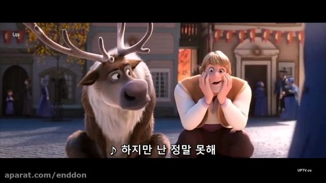 دانلود انیمیشن فروزان : یخ زده 2 ( Frozen 2- 2019 ) دوبله فارسی