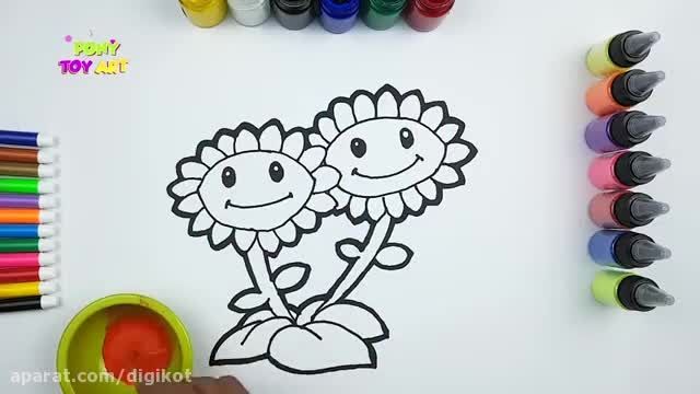 آموزش نقاشی به کودکان - گل آفتابگردان خندان