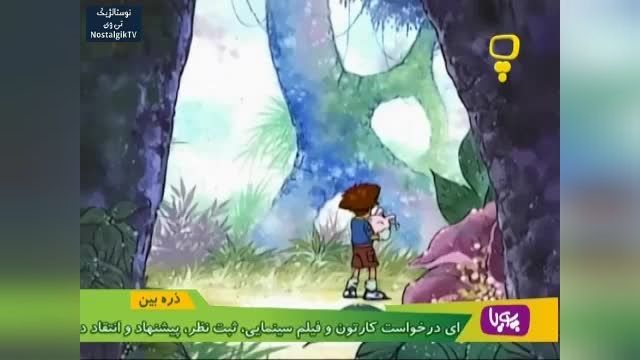 دانلود مجموعه کارتون (دیجیمون) با دوبله فارسی قسمت 1