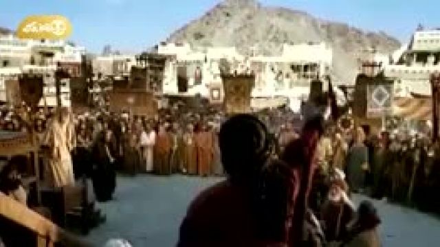 مستند مکه مقدس - مکه و بت‌ها (فارسی)