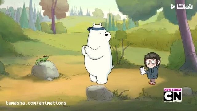 دانلود کارتون ما خرس های ساده لوح (We Bare Bears) قسمت 4