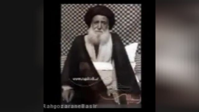 آیت الله سیدجمال الدین گلپایگانی(ره)