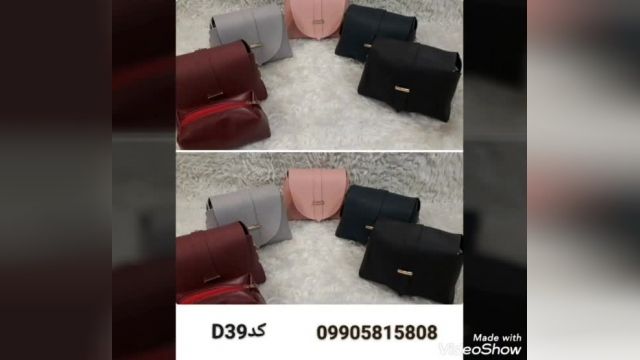 تولیدی و پخش کیف زنانه در تهران09905815808
