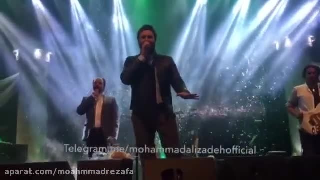اجرای زنده آهنگ میشه نگام کنی از محمد علیزاده (لینک مستقیم)