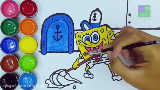آموزش نقاشی به کودکان - طراحی باب اسفنجی