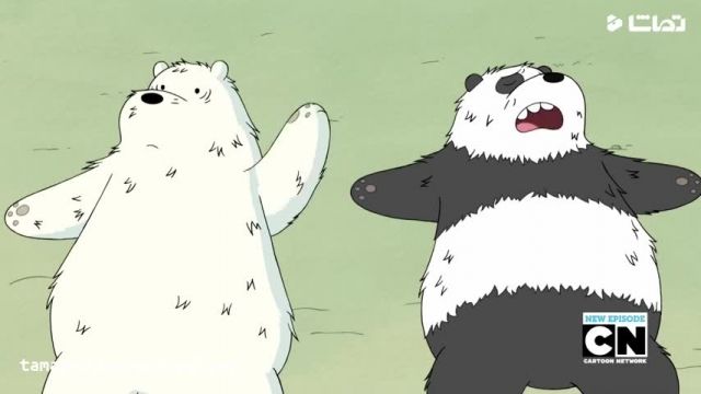دانلود کارتون ما خرس های ساده لوح (We Bare Bears) قسمت 8