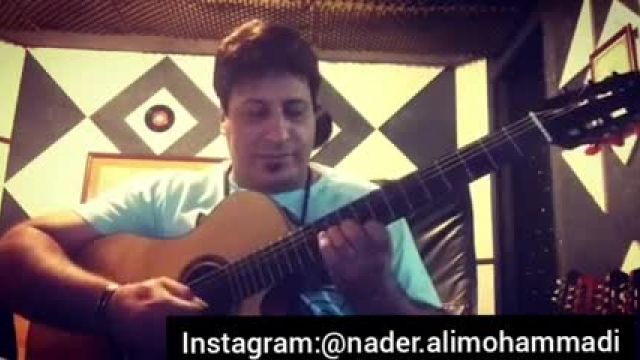 آموزش گیتار: ملودی اگه یه روز بری سفر از (فرامرز اصلانی) با اجرای استاد علیمحمدی