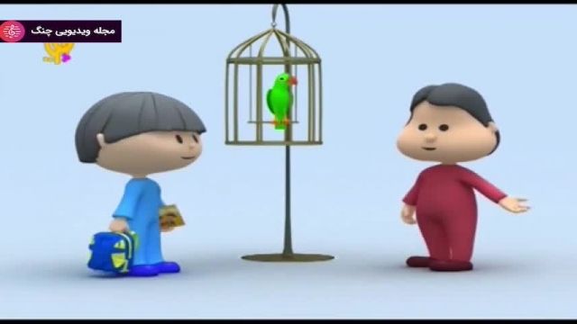 دانلود انیمیشن سریالی ماجراهای سعید - 3