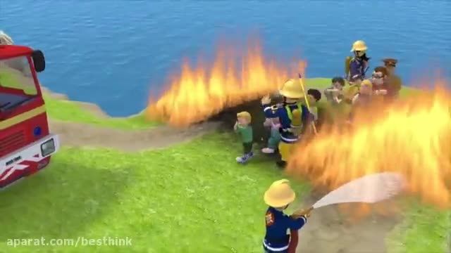 دانلود انیمیشن زیبای سام آتش نشان قسمت 135