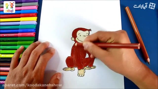 دانلود آموزش نقاشی کودکانه با زبان فارسی - میمون دانا