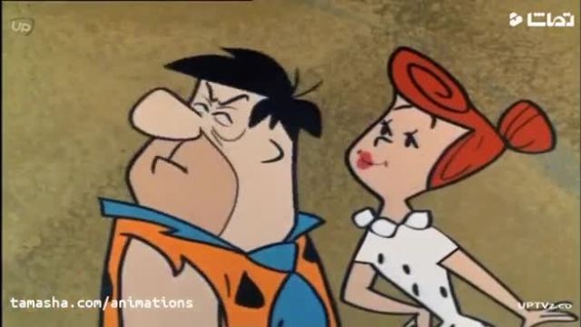 دانلود رایگان انیمیشن عصر حجر (The Flintstones) - قسمت 23