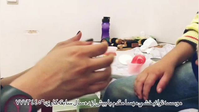 پارت 393- بهترین کلینیک توانبخشی تهران - توانبخشی مهسا مقدم
