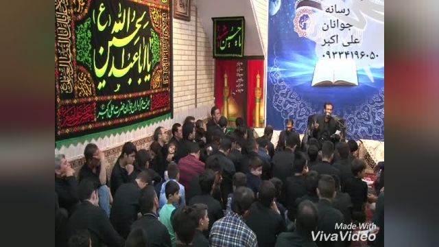 شب شهادت حضرت امیر المومنین ( ع )نجواهای شیدا یابن الحسن گل کوفه ده محشر بپادی