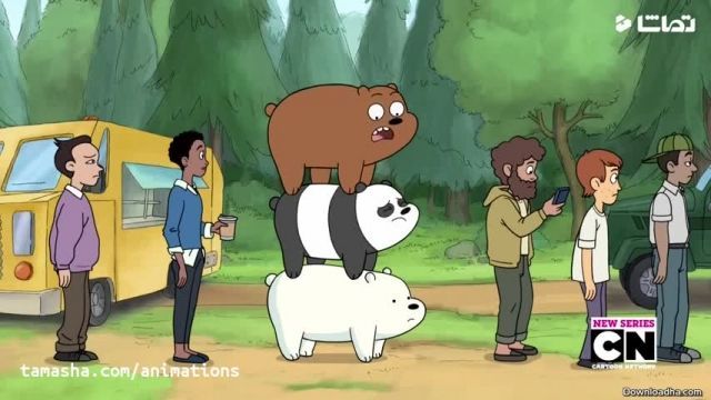 دانلود کارتون ما خرس های ساده لوح (We Bare Bears) قسمت 3