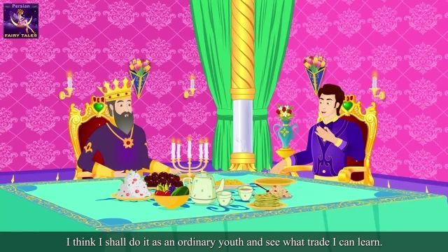 دانلود قصه های کودکانه فارسی با زیرنویس انگلیسی - پرنسس
