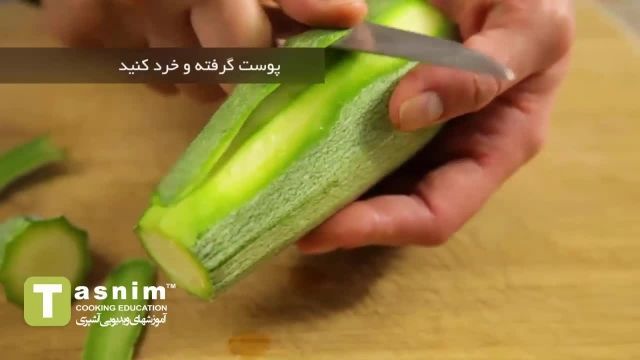 دستور پخت کشک کدو کرمانی (با روش ساده)