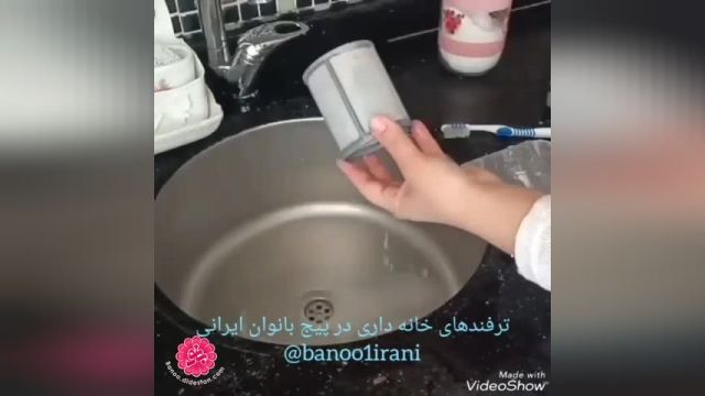 خانه تکانی عید آشپزخانه - نظافت ماشین ظرفشویی