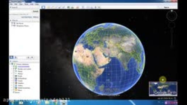 آموزش کاربردی و گام به گام گوگل ارث(Google earth)-بیست و یک