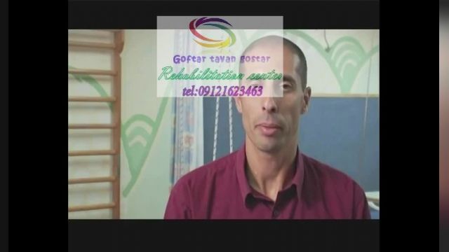   گفتاردرمانی درکرج  09121623463،  کوی گلها خیابان ولیعصر فرعی حدیث 5