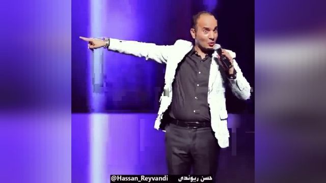 اجرایی بامزه و طنز حسن ریوندی 