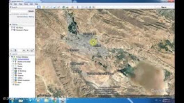 آموزش کاربردی و گام به گام گوگل ارث(Google earth)-هیجده