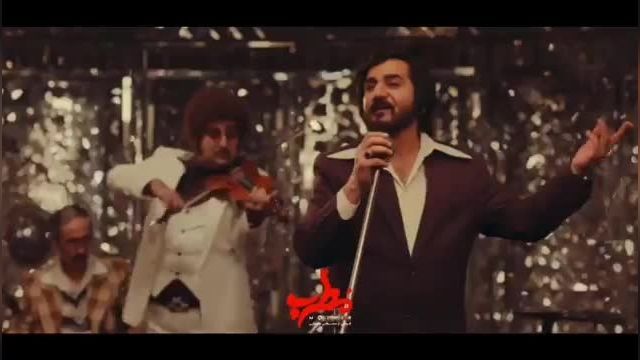 دانلود کامل فیلم سینمایی مطرب پرویز پرستویی