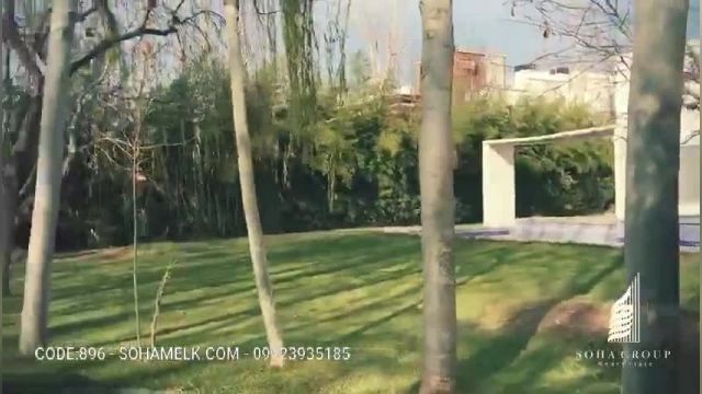 1400 متر باغ ویلا در محمدشهر کرج