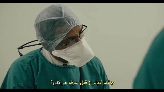 Pandemic: How to Prevent an Outbreak همه گیری جهانی قسمت 1