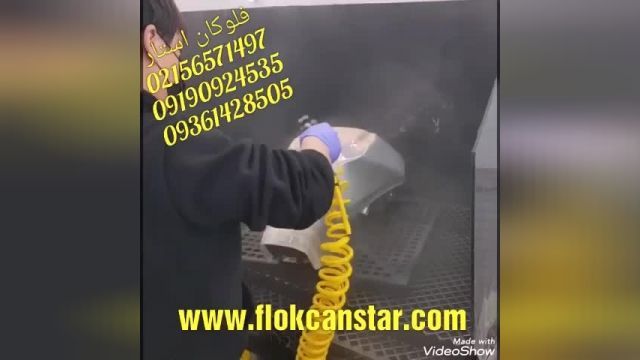 دستگاه آبکاری فانتاکروم خانگی و صنعتی تک اپراتور09190924535