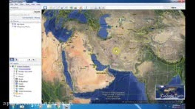 آموزش کاربردی و گام به گام گوگل ارث(Google earth)-بیست