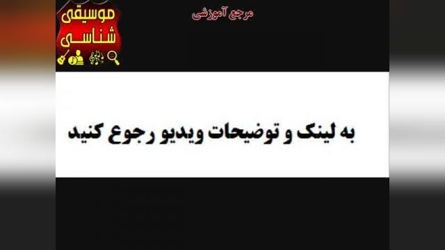 دانلود آلبوم ديوونه خونه مجازي  رضا يزداني کافه گرامافون