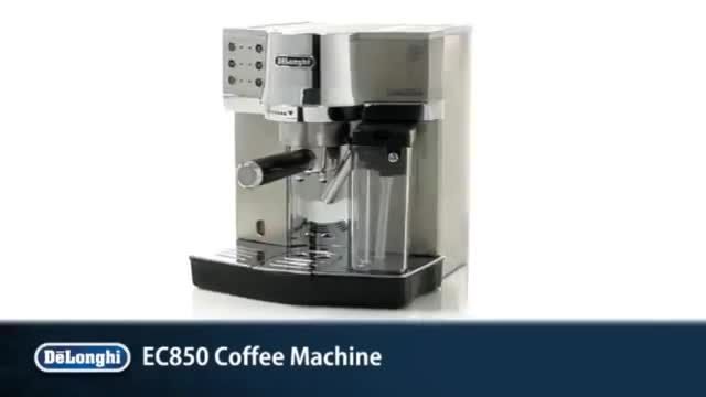 طرز کار قهوه ساز دلونگی مدل 850