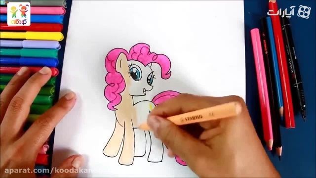 دانلود آموزش نقاشی کودکانه با زبان فارسی - اسب کوچولو صورتی