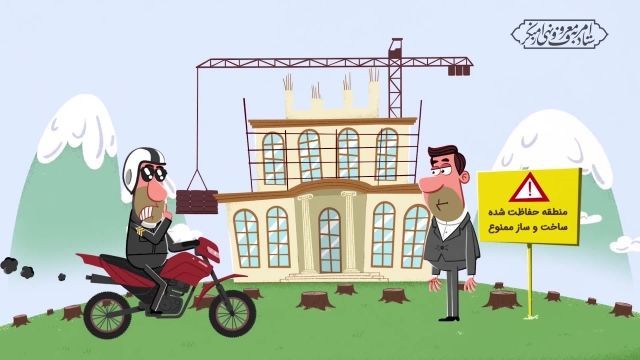 انیمیشن ویژه انتخابات | این قسمت : دور زدن قانون 