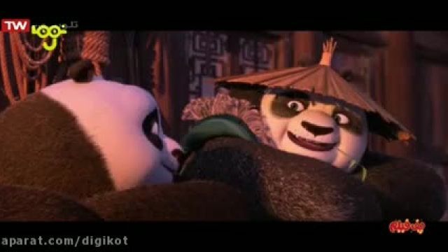 دانلود انیمیشن پاندای كونگ فوكار 3 (Kung Fu Panda 3 2016 ) دوبله فارسی