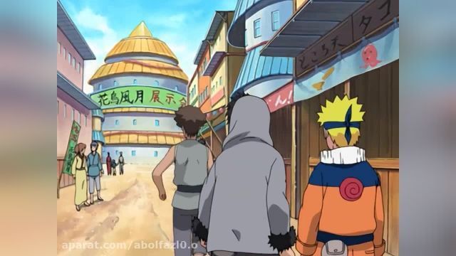 دانلود انیمیشن سریالی ناروتو (Naruto) دوبله فارسی - فصل پنجم - قسمت 17