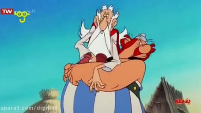دانلود انیمیشن  آستریکس و نبرد بزرگ ( Asterix and the Big Fight 1989)دوبله فارسی