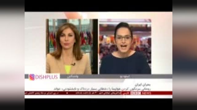 رگ غیرت ایرانی مجری BBC که با واکنش تند سخنگوی وزارت خارجه آمریکا روبرو شد!