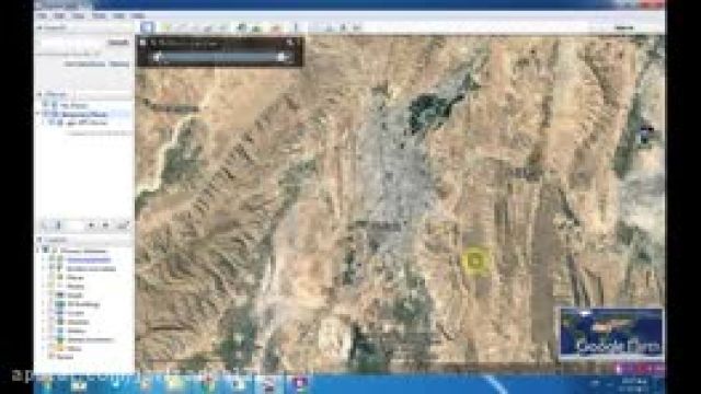 آموزش کاربردی و گام به گام گوگل ارث(Google earth)-سی وسه