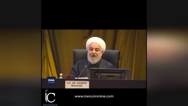 روحانی: با فناوری بلاکچین می‌توانیم پول جدیدی را در دنیای اسلام به وجود بیاوریم