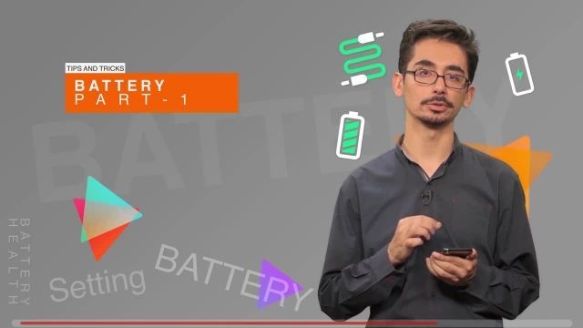افزایش طول عمر باتری در گوشی های آیفون (بخش اول)