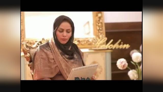 سالن زیبایی هلچین تهران